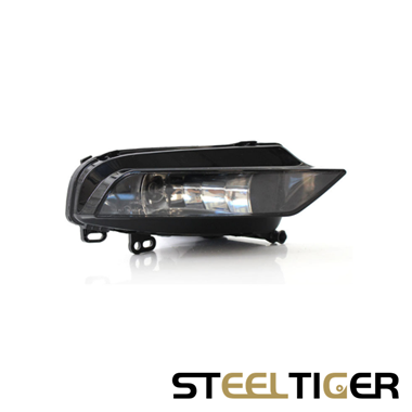 8V0941699B Fog Light