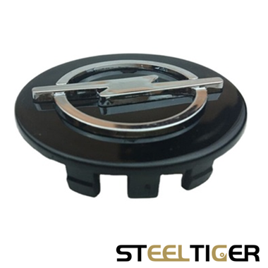  65mm Wheel Center Hub Cover