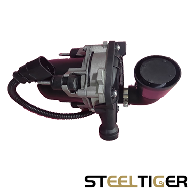 06G959253C Secondary Air Pump