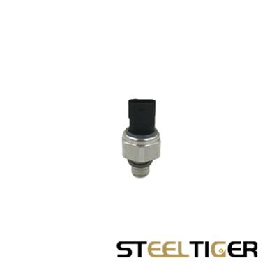 12637356 Engine Oil Pressure Sensor